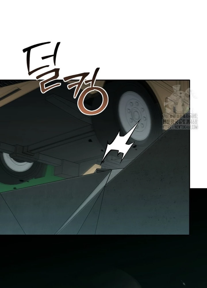 Chủ xe thức ăn nhanh trong ngục tối Chapter 63 - Trang 2
