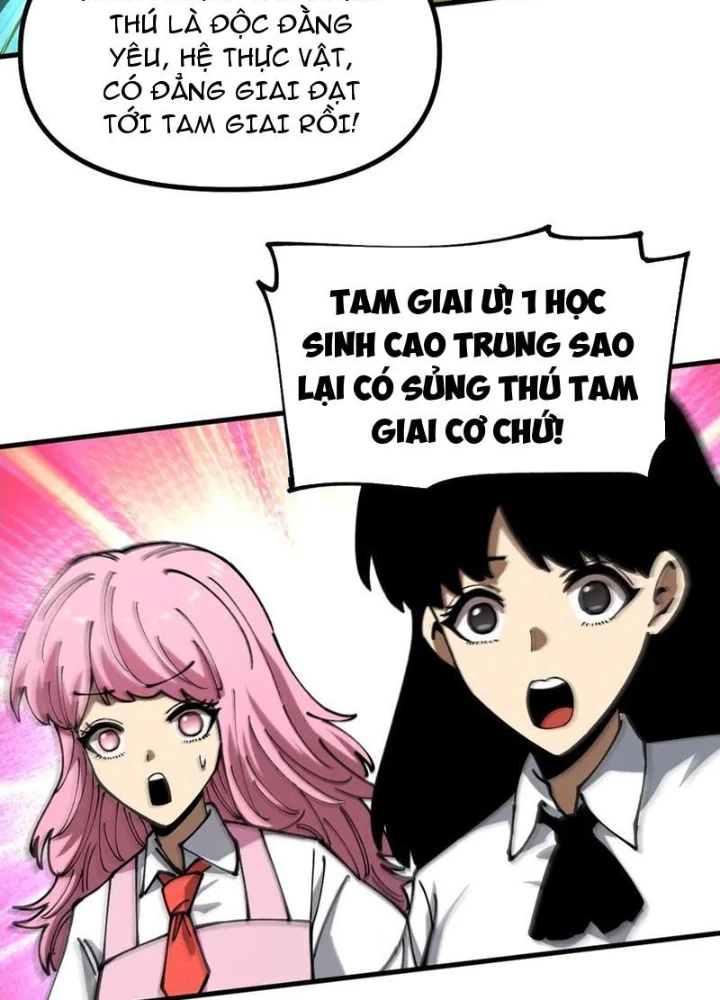Toàn Cầu Ngự Thú: Ta có thế thấy lộ tuyến tiến hóa Chapter 17 - Trang 3