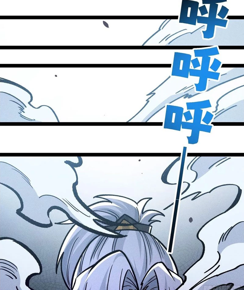 Ta Làm Súc Vật Ở Tu Tiên Giới Chapter 42 - Trang 2