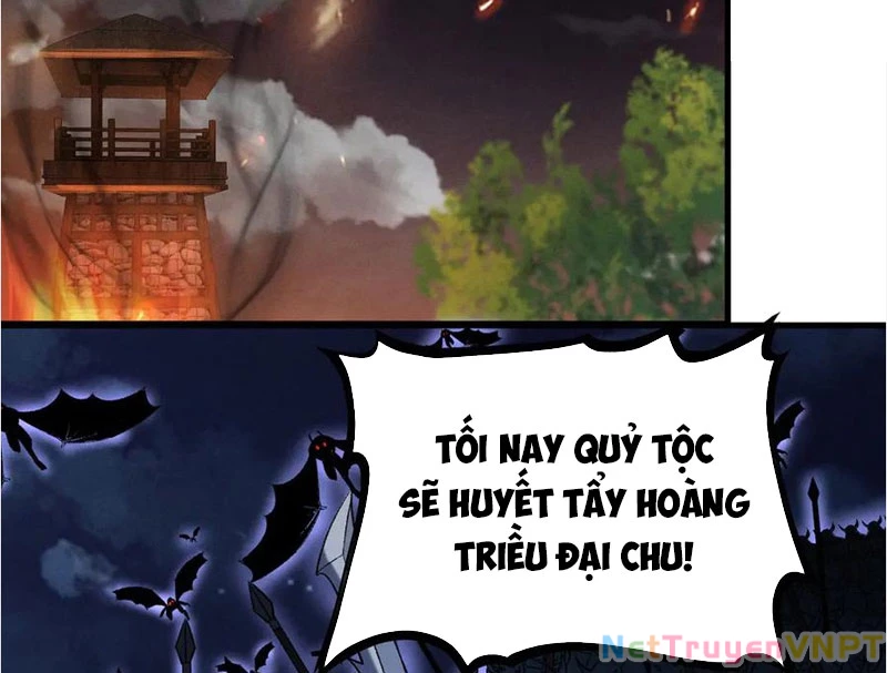 Gặp Mạnh Thì Mạnh, Ta Tu Vi Vô Thượng Hạn Chapter 37 - Trang 2