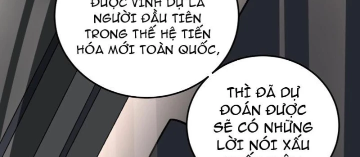 Ta hóa thân Ma Thần, trở thành diệt thế cự thú! Chapter 30 - Trang 4