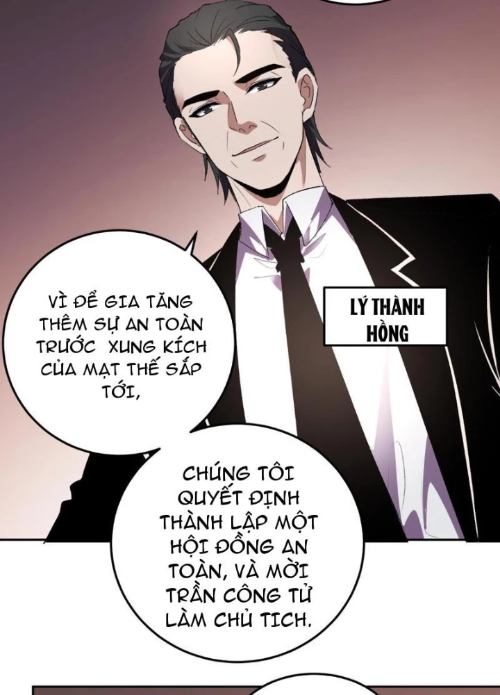 Ta hóa thân Ma Thần, trở thành diệt thế cự thú! Chapter 30 - Trang 4