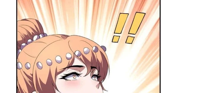 Ta hóa thân Ma Thần, trở thành diệt thế cự thú! Chapter 30 - Trang 4
