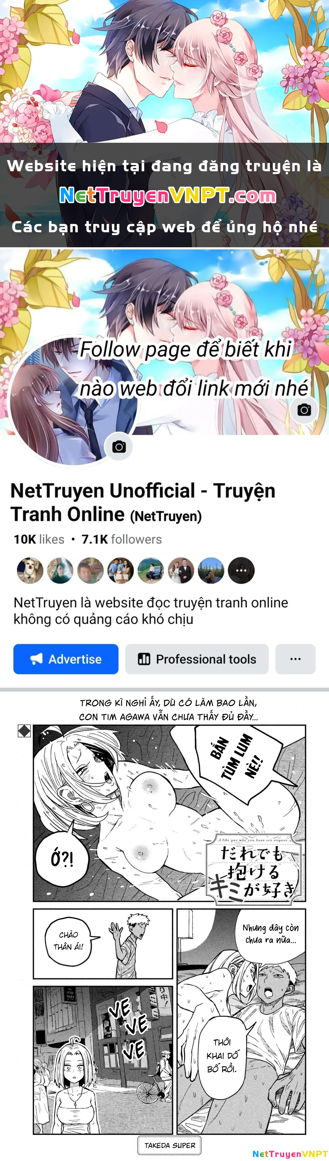 Crush Của Tôi Là Một Đứa Lẳng Lơ Chapter 61 - Trang 2