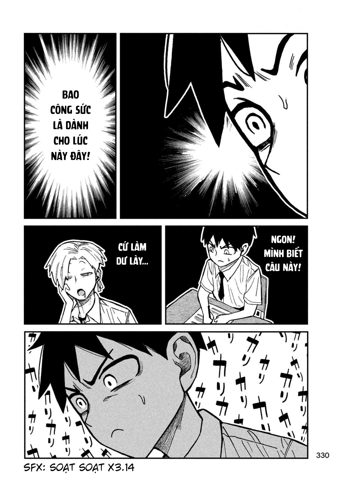 Crush Của Tôi Là Một Đứa Lẳng Lơ Chapter 61 - Trang 2