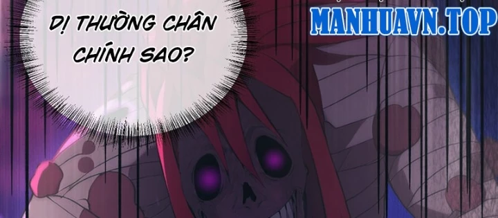 Người Chơi Hệ Tu La Chapter 33 - Trang 4
