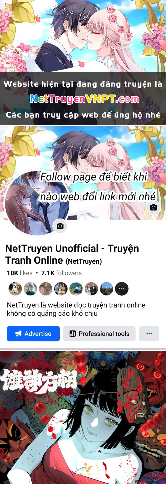 Ta Có Một Sở Nghiên Cứu Quái Vật Chapter 5 - Next 