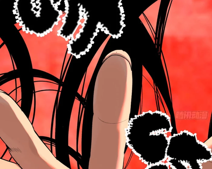 Ta Có Một Sở Nghiên Cứu Quái Vật Chapter 5 - Trang 2