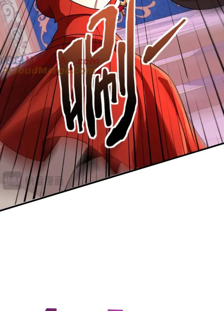 Chỉ Có Ta Có Thể Sử Dụng Triệu Hoán Thuật Chapter 165 - Trang 4
