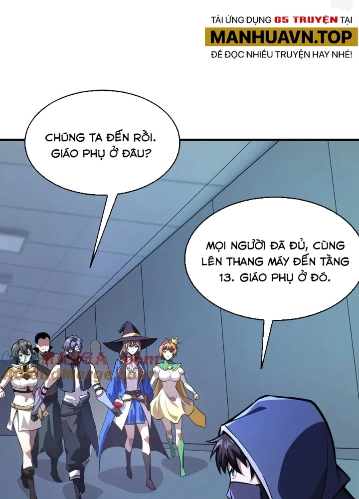 Chỉ Có Ta Có Thể Sử Dụng Triệu Hoán Thuật Chapter 165 - Trang 4