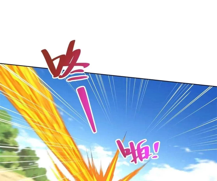 Đại Phản Diện Chapter 270 - Trang 3