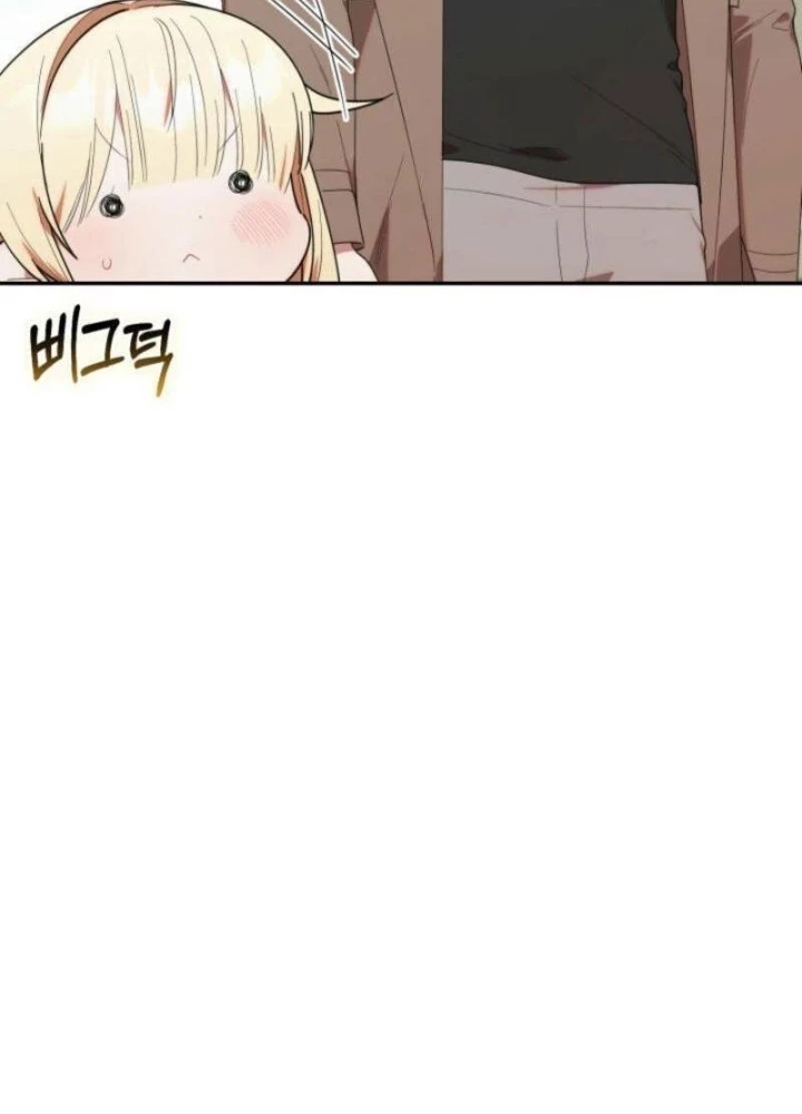 Hunter Của Lớp Gà Con Đang Báo Hiếu! Chapter 26 - Next 