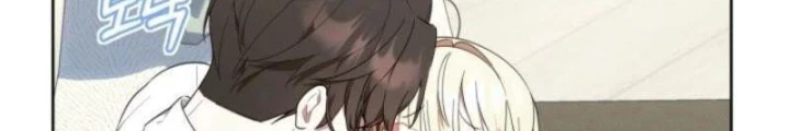 Hunter Của Lớp Gà Con Đang Báo Hiếu! Chapter 26 - Next 