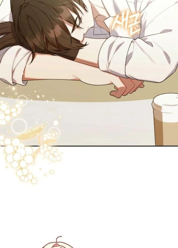 Hunter Của Lớp Gà Con Đang Báo Hiếu! Chapter 26 - Next 