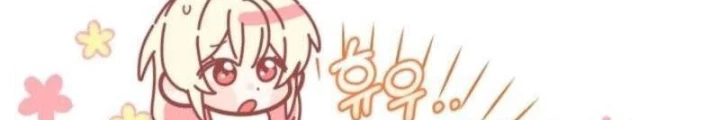 Hunter Của Lớp Gà Con Đang Báo Hiếu! Chapter 26 - Next 