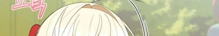 Hunter Của Lớp Gà Con Đang Báo Hiếu! Chapter 26 - Next 