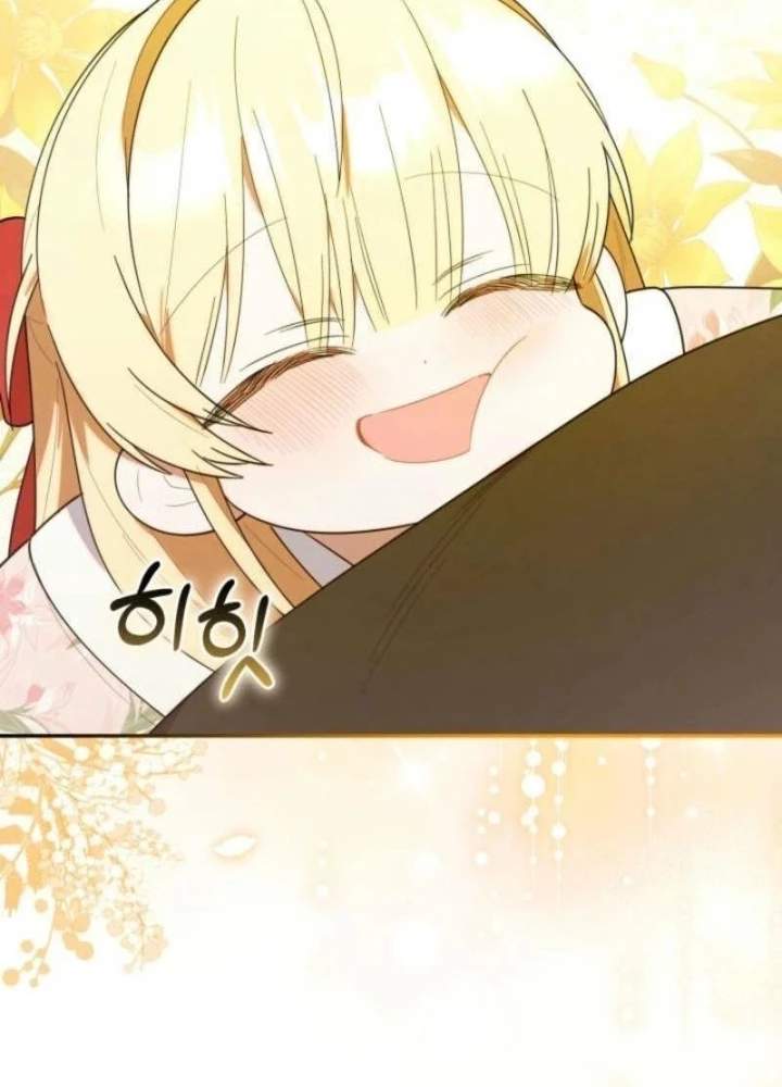 Hunter Của Lớp Gà Con Đang Báo Hiếu! Chapter 26 - Next 