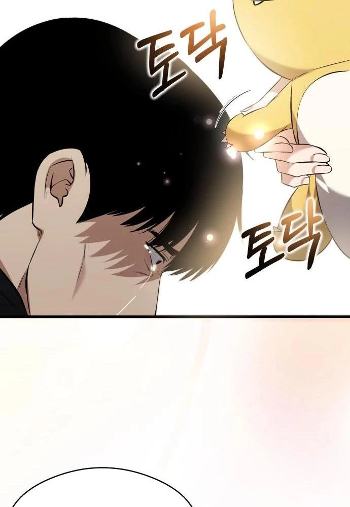 Nhịp Đập Ma Quái Chapter 7 - Next 