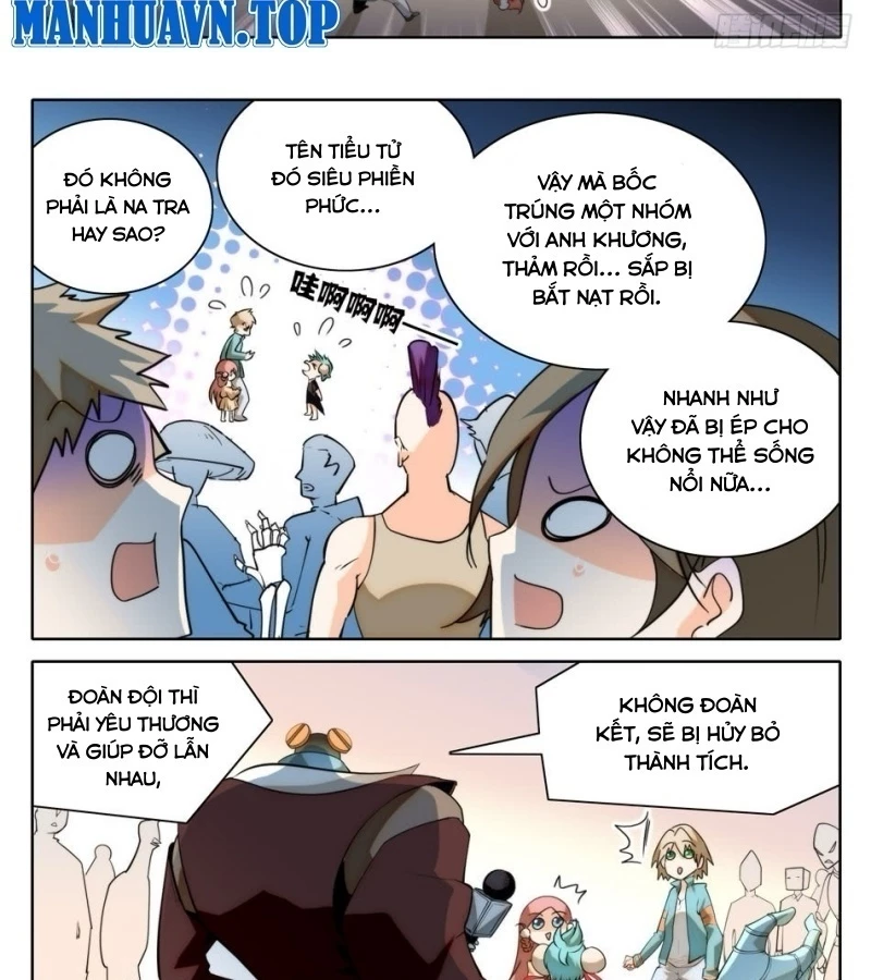 Học Viện Kỹ Thuật Thần Tiên Chapter 19 - Trang 2