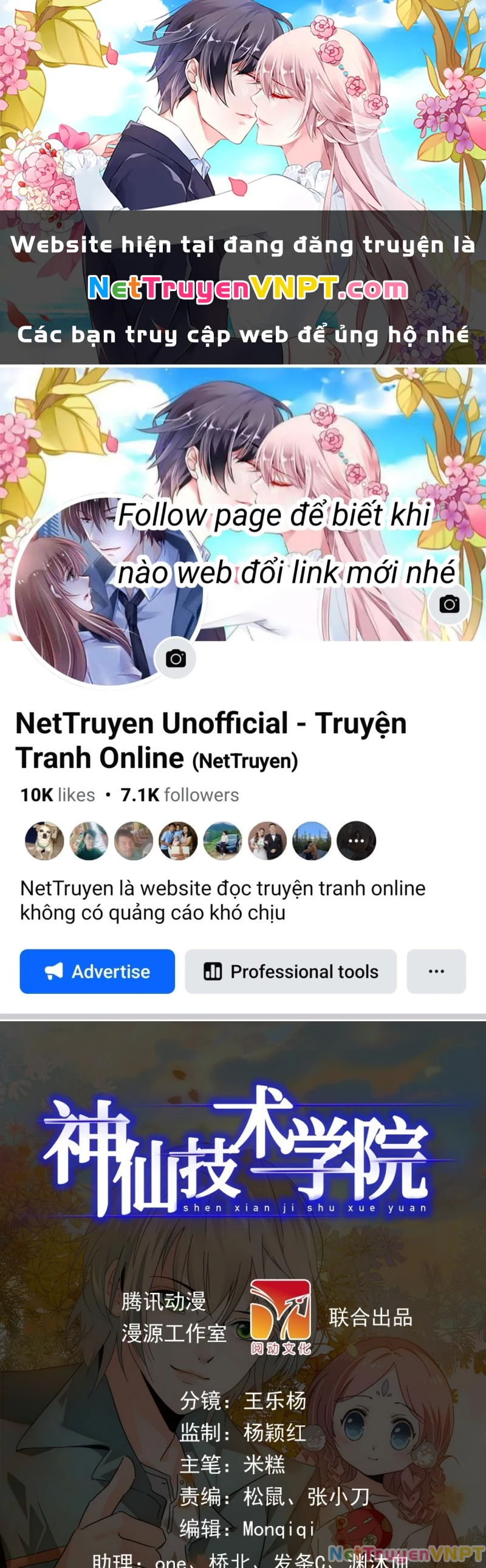 Học Viện Kỹ Thuật Thần Tiên Chapter 21 - Next 