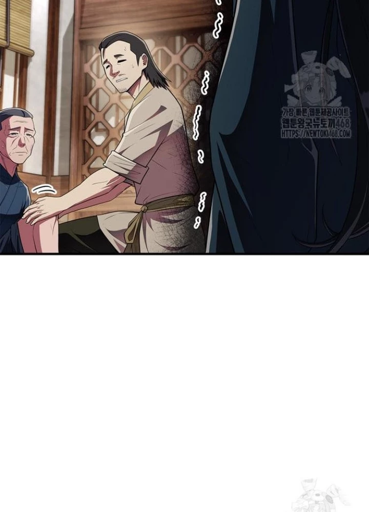 Huấn Luyện Viên Murim Thiên Tài Chapter 59 - Trang 3
