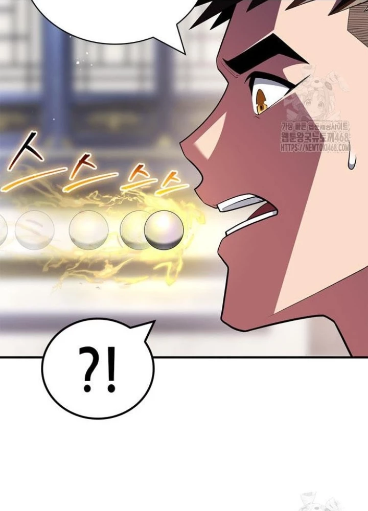 Huấn Luyện Viên Murim Thiên Tài Chapter 59 - Trang 3