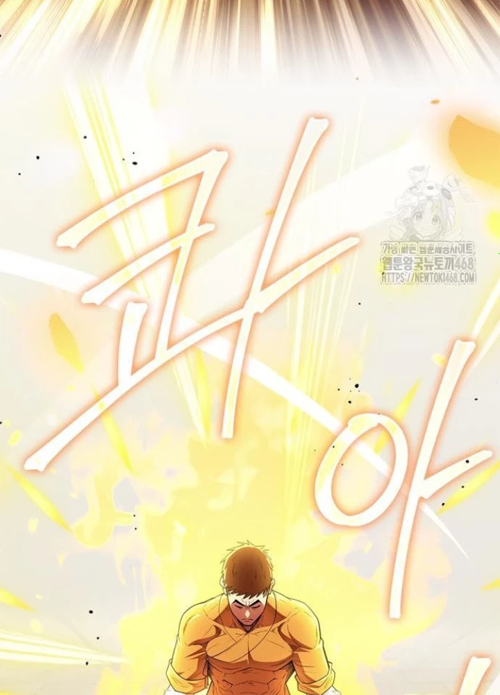 Huấn Luyện Viên Murim Thiên Tài Chapter 59 - Trang 3