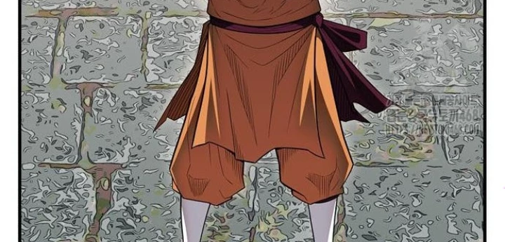 Huấn Luyện Viên Murim Thiên Tài Chapter 59 - Trang 3