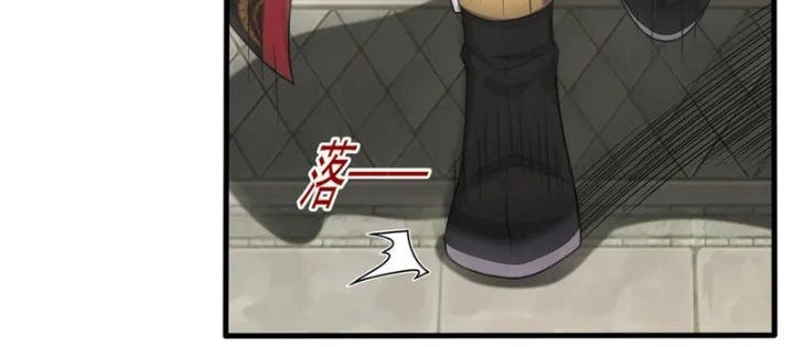 Luyện Khí Chi Thần Chapter 130 - Next Chapter 131