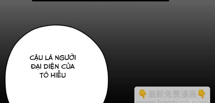 Tôi Không Phải Nữ Phụ Ác Độc Chapter 171 - Next Chapter 172