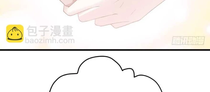 Tôi Không Phải Nữ Phụ Ác Độc Chapter 171 - Next Chapter 172