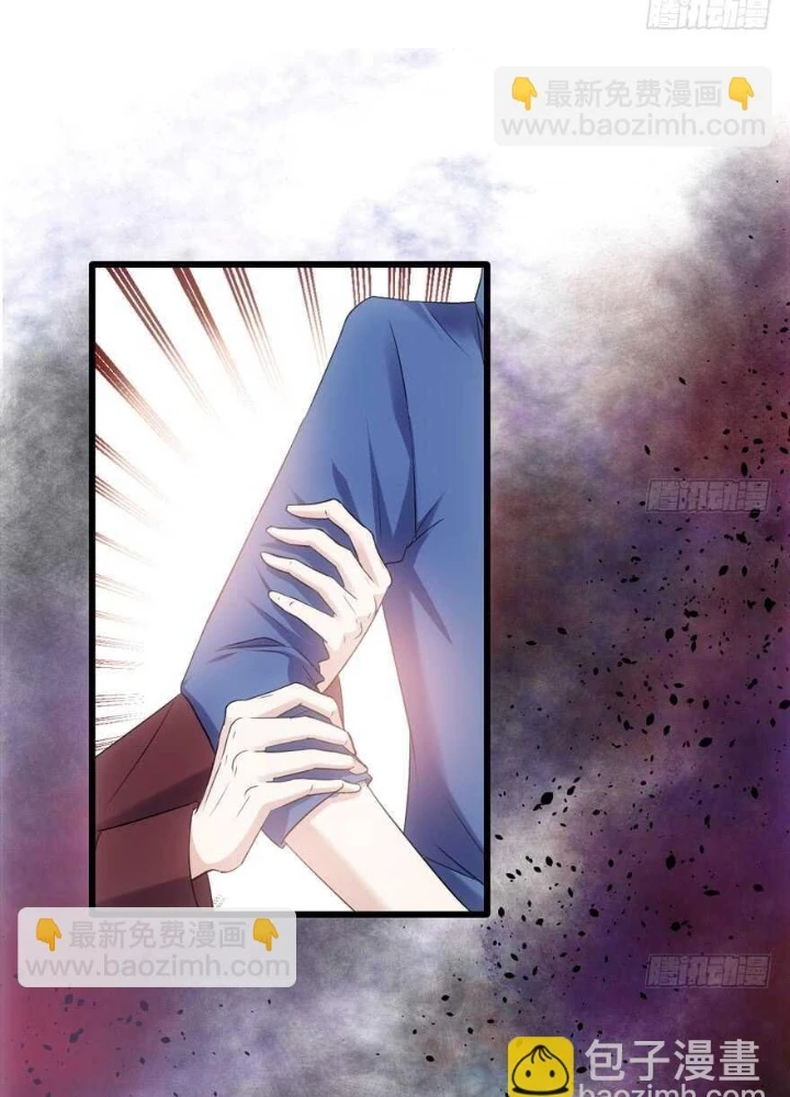 Tôi Không Phải Nữ Phụ Ác Độc Chapter 171 - Next Chapter 172