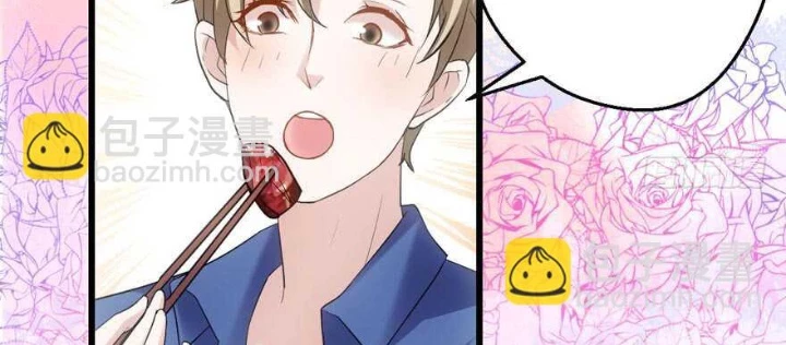 Tôi Không Phải Nữ Phụ Ác Độc Chapter 171 - Next Chapter 172
