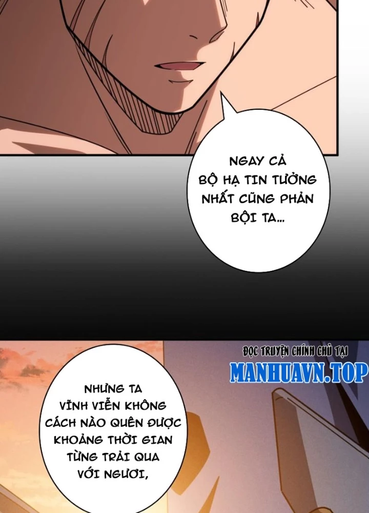 Vừa Chơi Đã Có Tài Khoản Vương Giả Chapter 518 - Trang 3