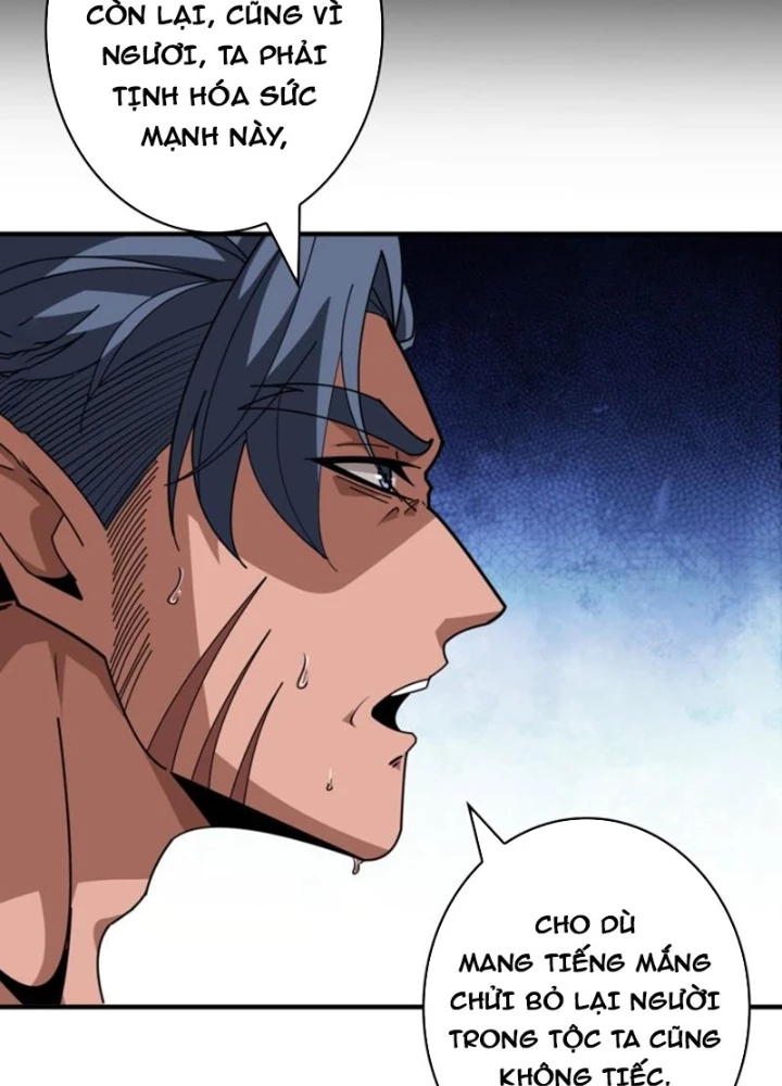 Vừa Chơi Đã Có Tài Khoản Vương Giả Chapter 518 - Trang 3