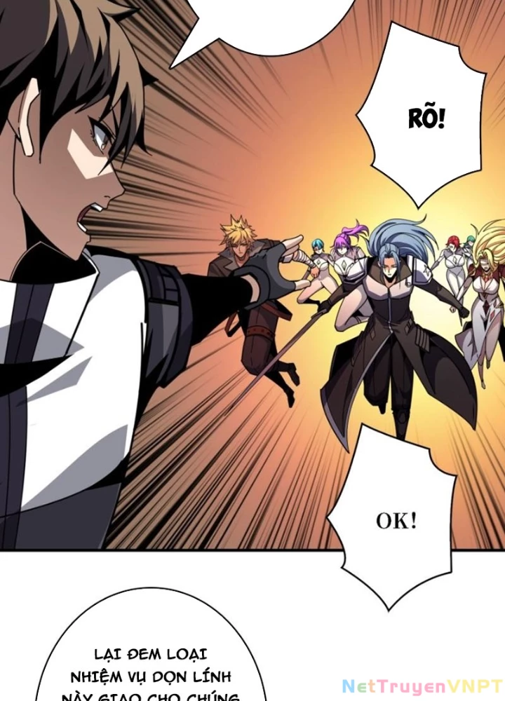 Vừa Chơi Đã Có Tài Khoản Vương Giả Chapter 518 - Trang 3