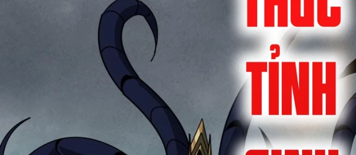 Vừa Chơi Đã Có Tài Khoản Vương Giả Chapter 518 - Trang 3