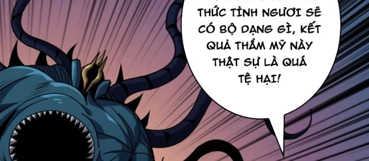 Vừa Chơi Đã Có Tài Khoản Vương Giả Chapter 518 - Trang 3