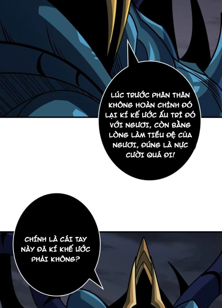 Vừa Chơi Đã Có Tài Khoản Vương Giả Chapter 518 - Trang 3