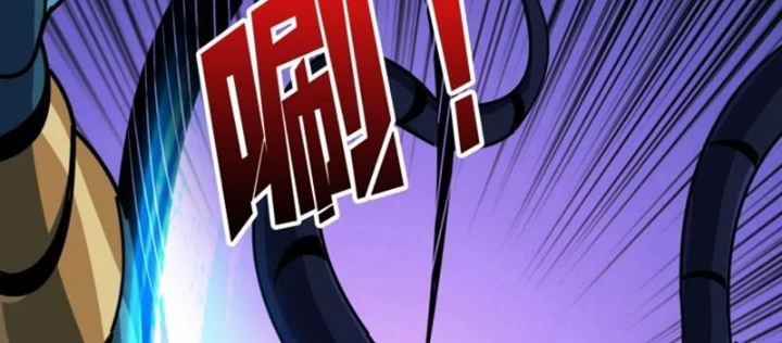 Vừa Chơi Đã Có Tài Khoản Vương Giả Chapter 518 - Trang 3