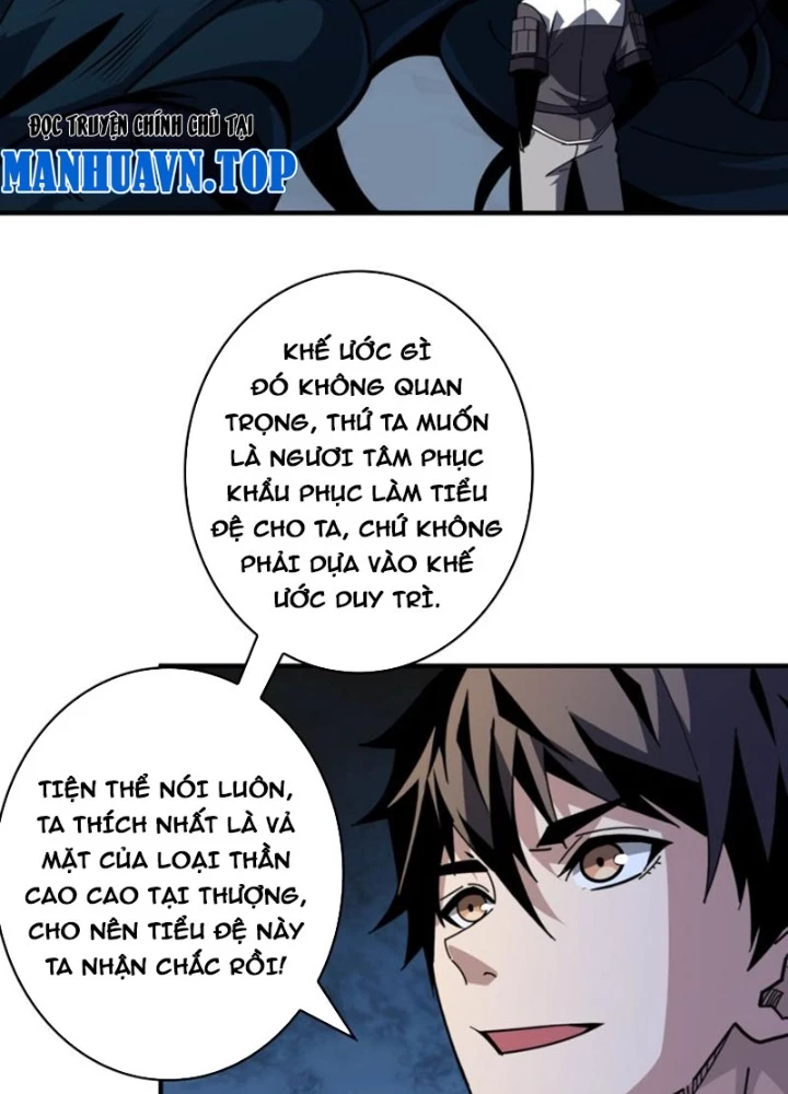 Vừa Chơi Đã Có Tài Khoản Vương Giả Chapter 518 - Trang 3