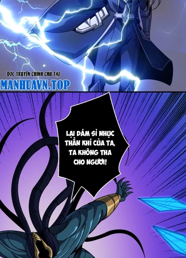 Vừa Chơi Đã Có Tài Khoản Vương Giả Chapter 518 - Trang 3