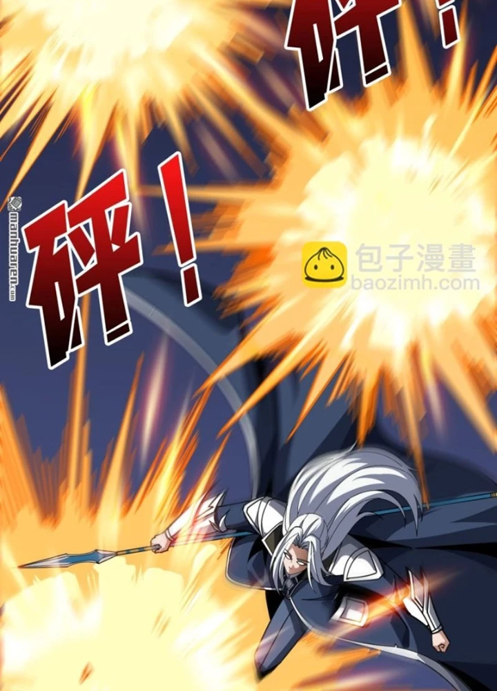 Vừa Chơi Đã Có Tài Khoản Vương Giả Chapter 518 - Trang 3