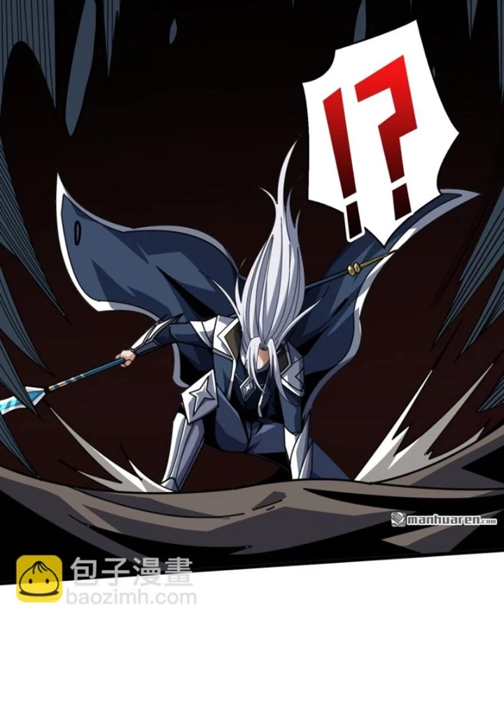 Vừa Chơi Đã Có Tài Khoản Vương Giả Chapter 518 - Trang 3