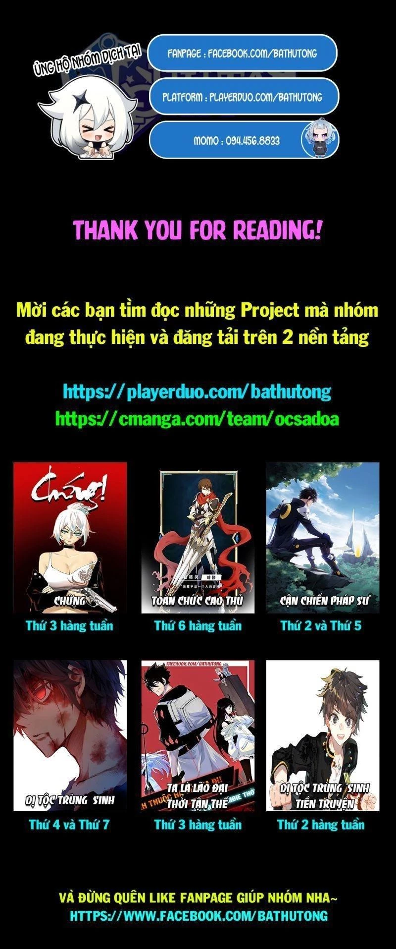 Toàn Chức Cao Thủ 2 Chapter 55.1 - Trang 2