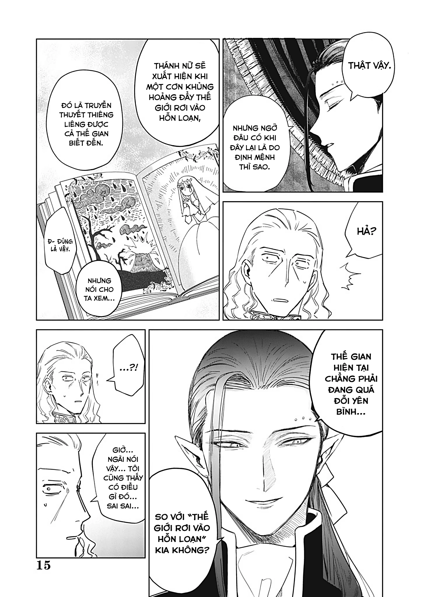 The One Within The Villainess Chapter 26 - Trang 3