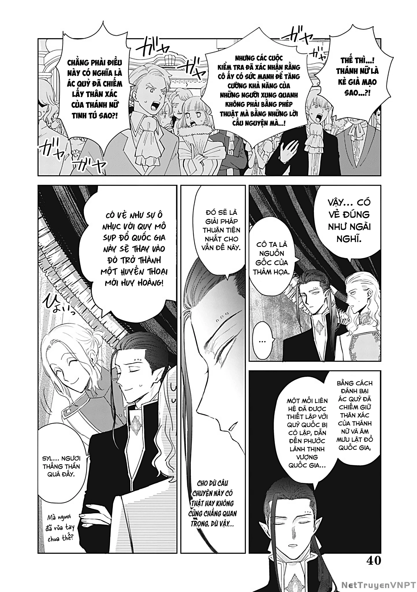The One Within The Villainess Chapter 26 - Trang 3
