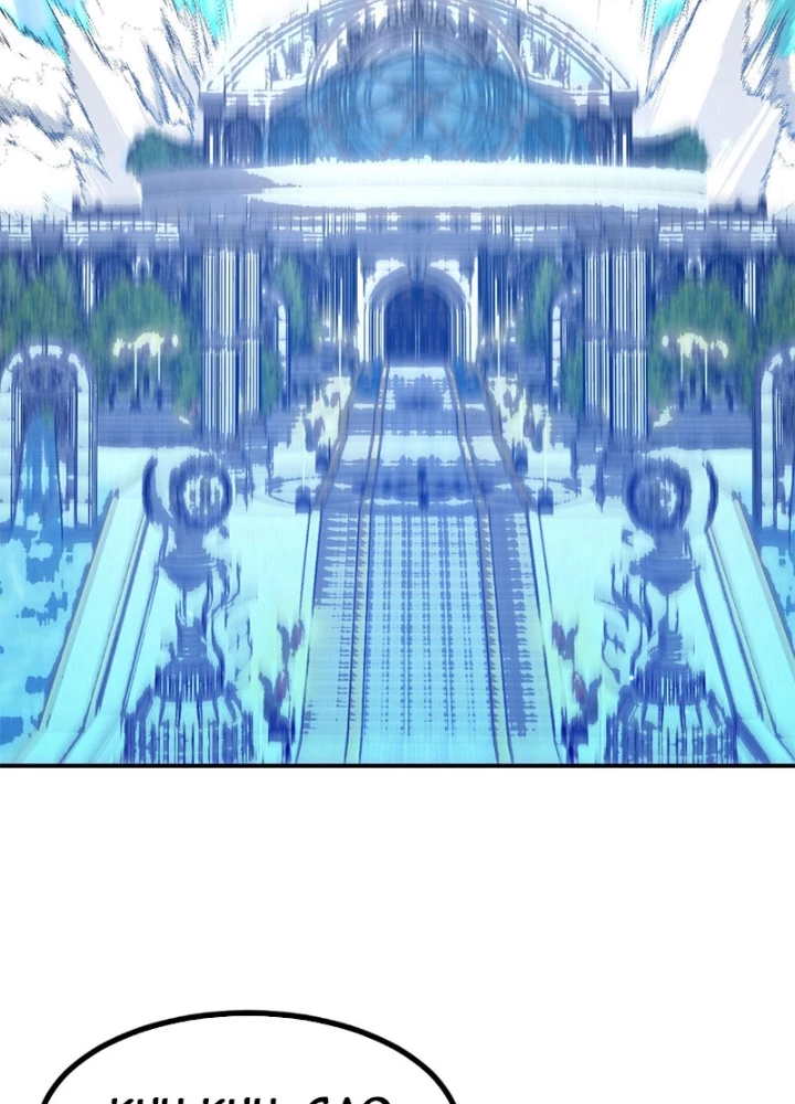 Nhất Quyền Bạo Tinh Chapter 166 - Trang 2