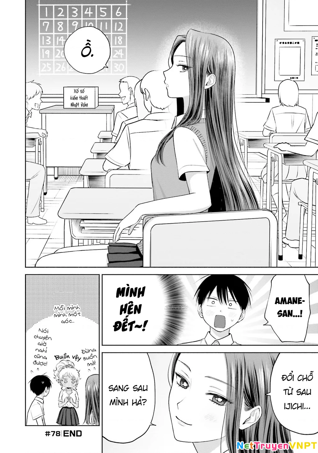 Gyaru Không Thể Tử Tế Với Otaku Ư? Chapter 16 - Trang 3