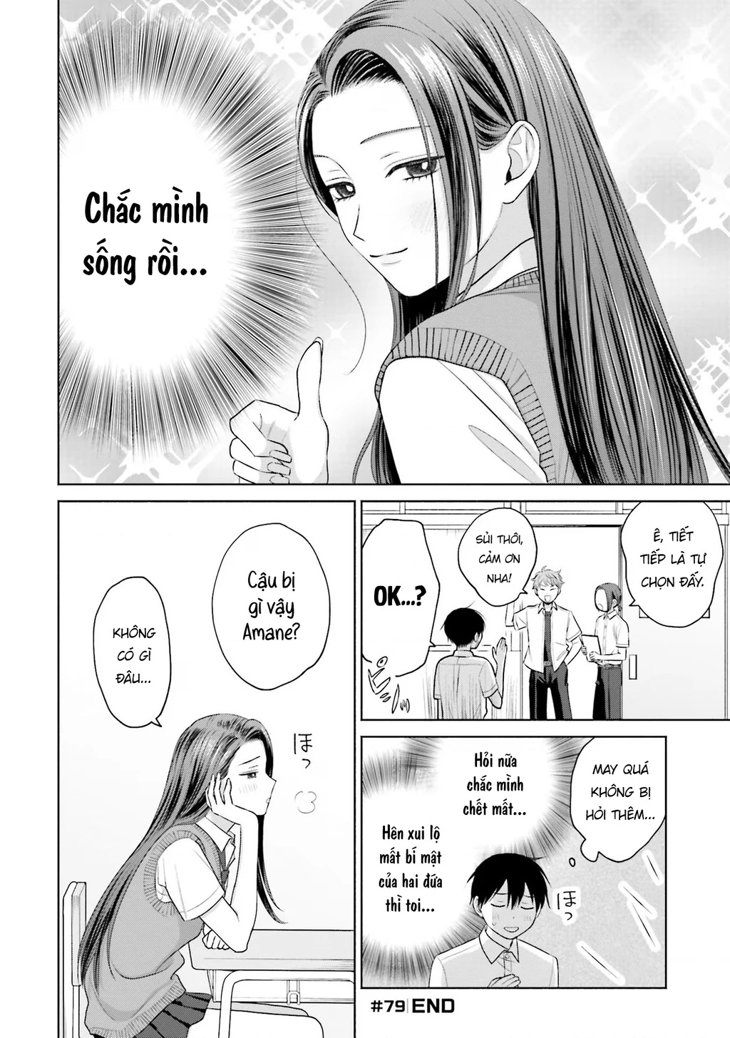 Gyaru Không Thể Tử Tế Với Otaku Ư? Chapter 16 - Trang 3